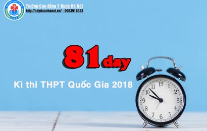 Hồ sơ đăng ký dự thi THPT Quốc gia 2018 gồm những gì ?