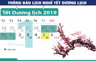 THÔNG BÁO LỊCH NGHỈ TẾT DƯƠNG LỊCH 2019