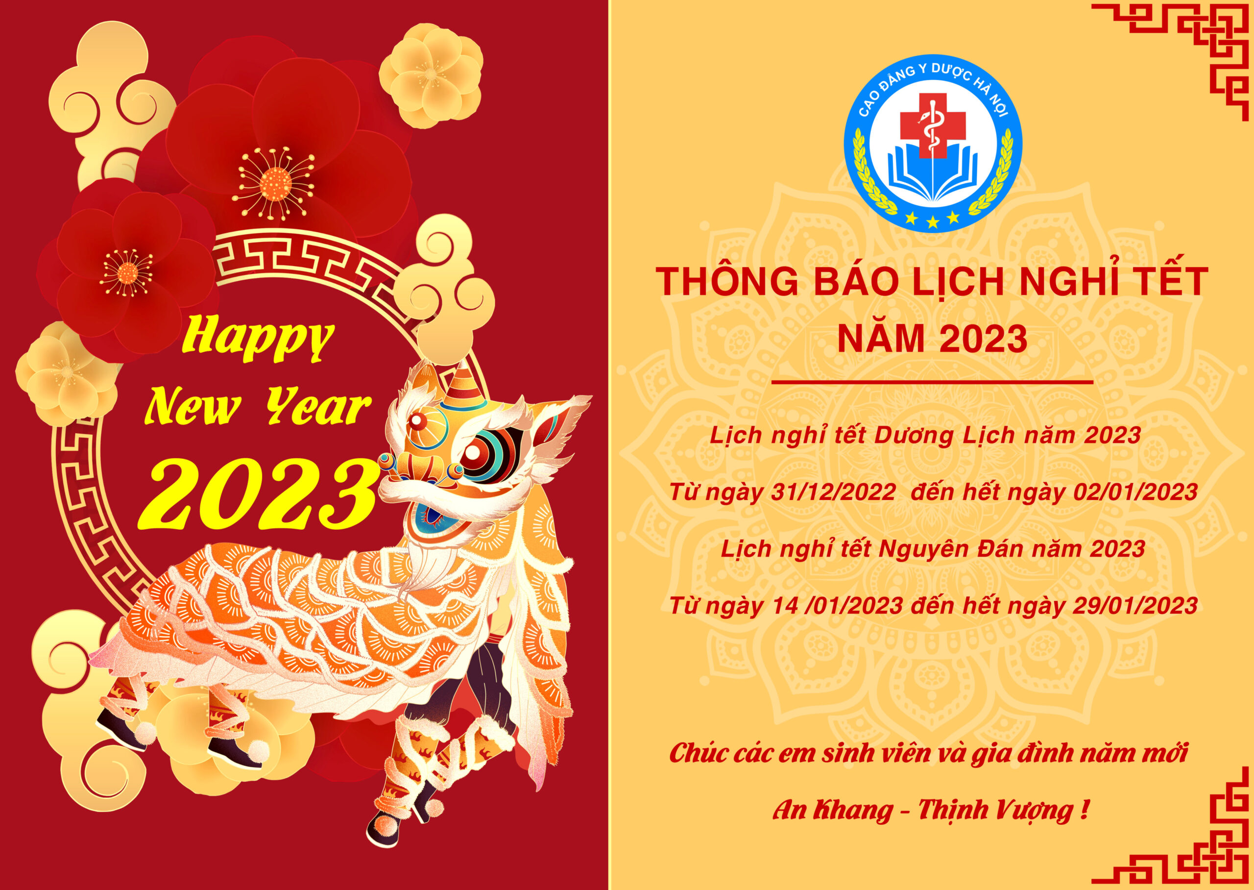 ? [THÔNG BÁO]: Nghỉ Tết Dương lịch, Tết Nguyên đán Quý Mão 2023 ?