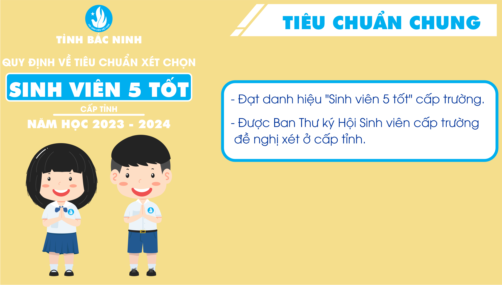 Phấn đấu thi đua với phong trào “Sinh viên 5 tốt”, “Tập thể sinh viên 5 tốt” 