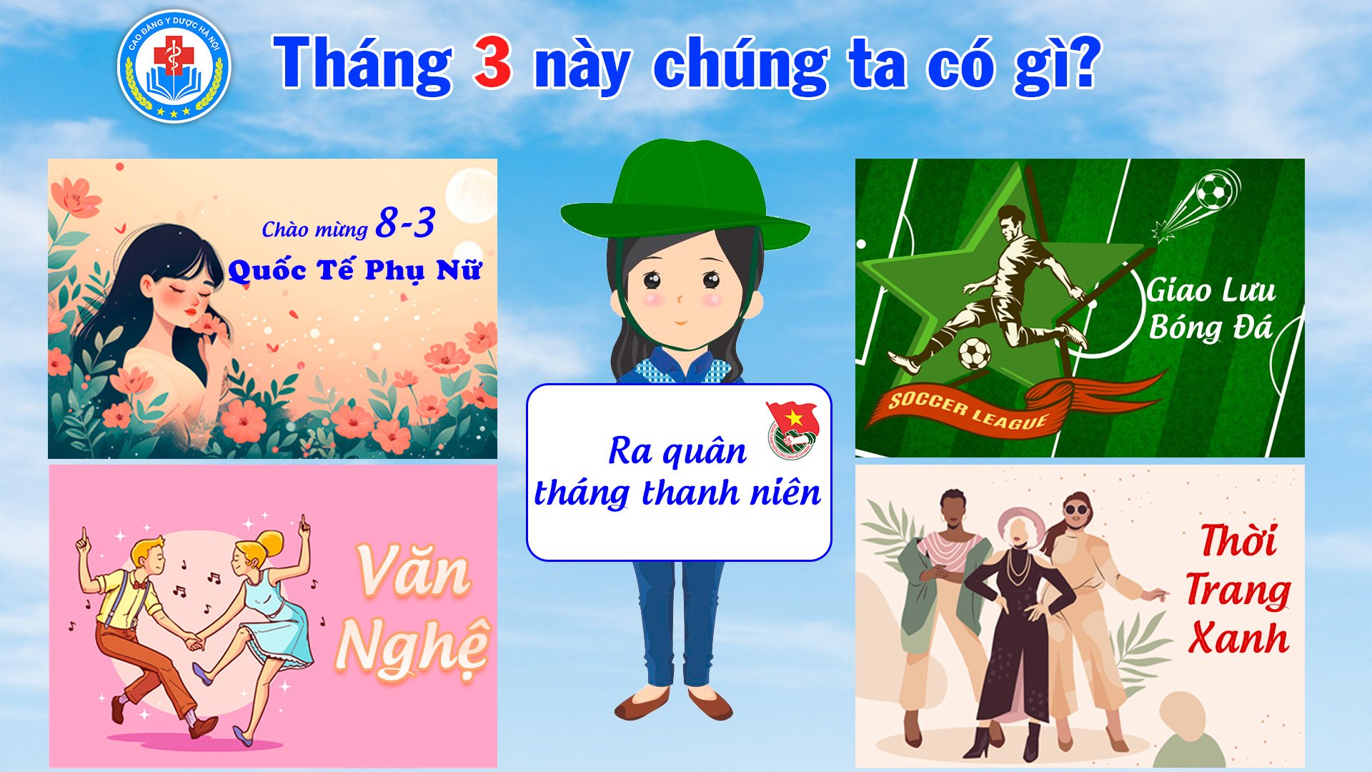 Tháng 3 này chúng ta có gì nào?